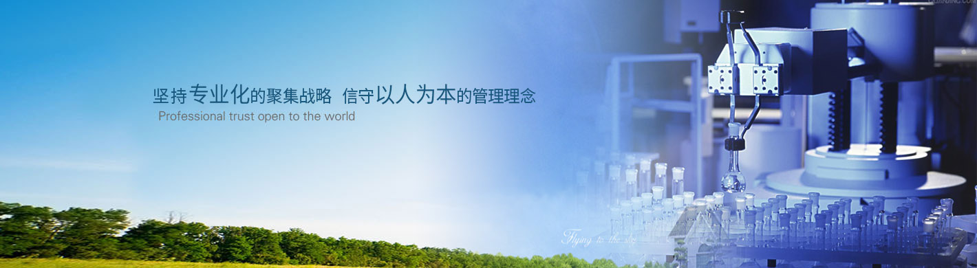 煙臺廣告設計